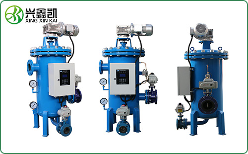 全自動(dòng)自清洗過(guò)濾器