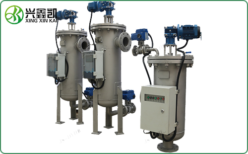 全自動(dòng)自清洗過(guò)濾器