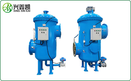 陰陽(yáng)離子交換器(混床)