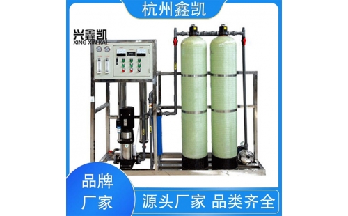 軟化水設備如何進行維護保養-杭州鑫凱