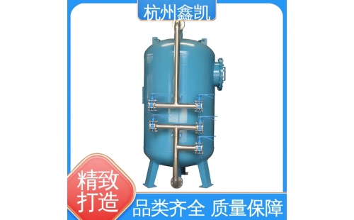 離子交換樹脂和離子交換膜有什么區別-杭州鑫凱