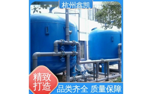 多介質過濾器的日常維護要點有哪些？-杭州鑫凱