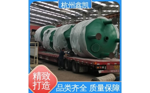 當水中含有硬度較高的物質時，石英砂過濾器的使用壽命會受到什么影響？-杭州鑫凱