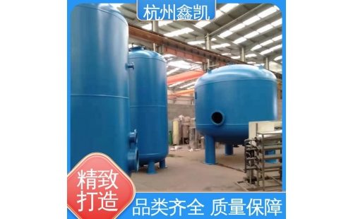 純水設備的運行主要有哪些方面？-杭州鑫凱水處理