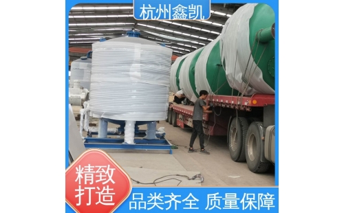 活性炭過(guò)濾器在運(yùn)行過(guò)程中常見(jiàn)的故障及解決方法-杭州鑫凱