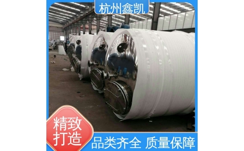 活性炭過(guò)濾器的使用壽命一般是多久？-杭州鑫凱